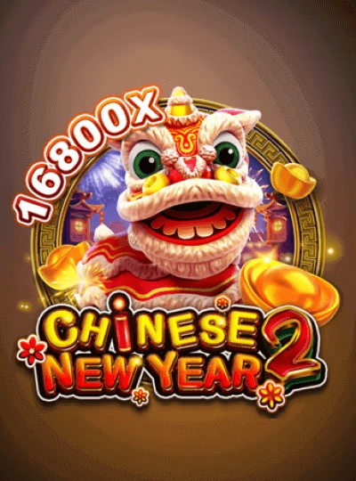 Fortune wheel slot game cover